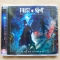 FAUST 'n' Roll - The studio recordings (Doppel-CD)